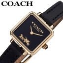 コーチ 腕時計 COACH 時計 キャス CASS レディース 14504225 女性 ブラック シンプル 薄型 軽量 上品 高級 可愛い かわいい 綺麗 きれ...