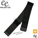 楽天ブランドアクセと腕時計のカプセルプロジェクトEE 腕時計 PROJECT-EE ベルト ユニセックス EE-001-STRAP-013 スマートウォッチ 替えベルト 20mm 付け替え かわいい シンプル カワイイ 主婦 ママ 子育て 健康 コスパ 人気 おすすめ おしゃれ ブランド プレゼント ギフト 新生活 入学 卒業