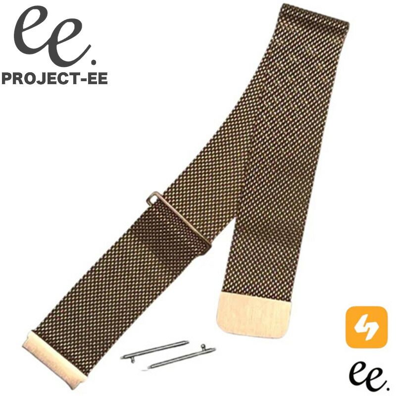 楽天ブランドアクセと腕時計のカプセルプロジェクトEE 腕時計 PROJECT-EE ベルト ユニセックス EE-001-STRAP-014 スマートウォッチ 替えベルト 20mm 付け替え かわいい シンプル カワイイ 主婦 ママ 子育て 健康 コスパ 人気 おすすめ おしゃれ ブランド プレゼント ギフト 新生活 入学 卒業