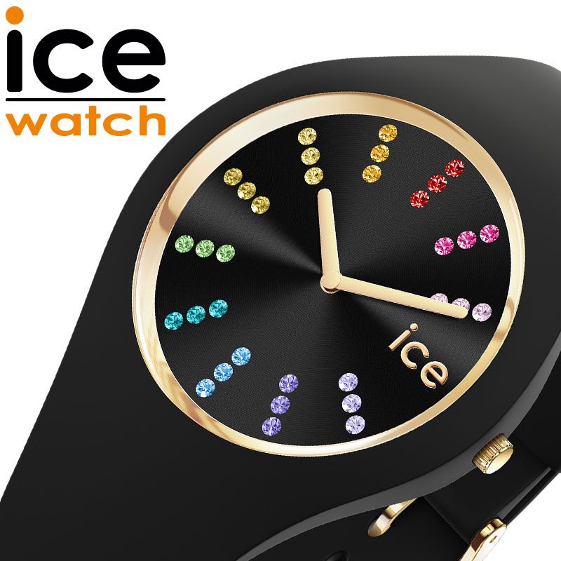 腕時計 女の子（売れ筋ランキング） アイスウォッチ 腕時計 ICE WATCH 時計 アイス コスモ ブラックレインボー COSMOS Black Rainbow S レディース ブラック 可愛い かわいい シリコン シリコンラバー ラバーベルト カジュアル ファッション 人気 おすすめ おしゃれ ブランド プレゼント ギフト 21343 新生活