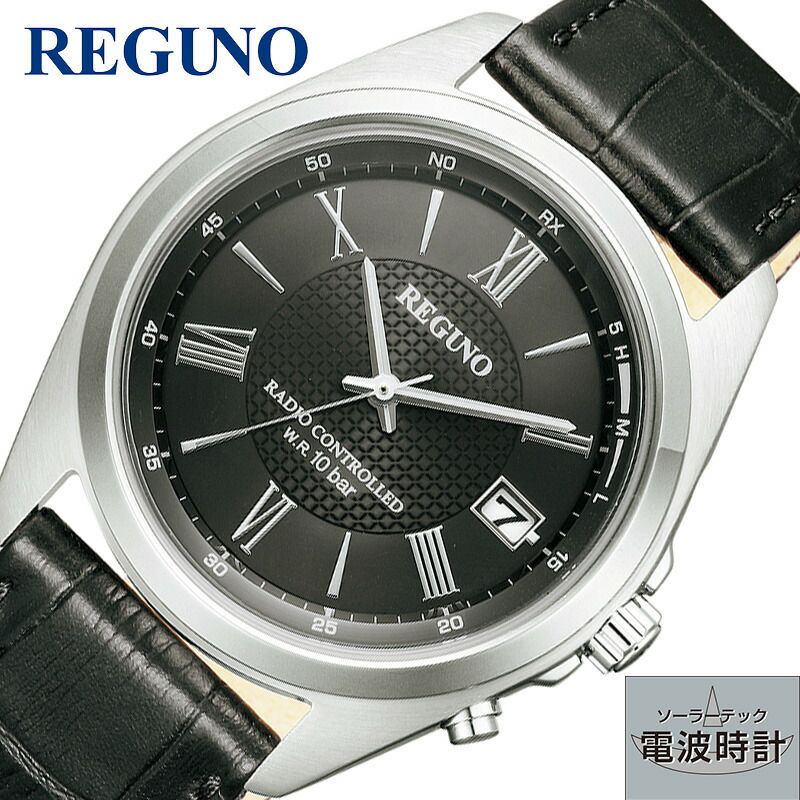 シチズン 腕時計 CITIZEN 時計 レグノ REGUNO メンズ KL8-210-50 男性 ブラック 電波 ソーラー 受験 試験 中学受験 高校受験 大学入試 資格 テスト 模試 勉強 シンプル 見やすい 音無し 大人 人気 おすすめ おしゃれ ブランド プレゼント ギフト 新生活 入学 卒業