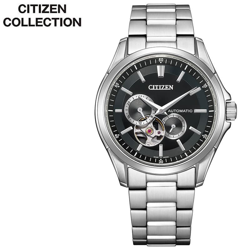乐天商城 - シチズン 腕時計 CITIZEN 時計 シチズンコレクション COLLECTION メンズ NP1010-78E 男性 ブラック シルバー 機械式 自動巻き メカニカル オープンハート おすすめ おしゃれ ブランド プレゼント 新社会人 入学 卒業 ギフト