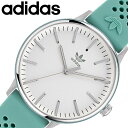 アディダス オリジナルス 腕時計 adidas 時計 コードワン アディダスオリジナルス レディース 女性 女子 カジュアル ファッション 記念日 中学生 高校生 大学生祝い祝い AOSY22068 娘 子供 定番 おすすめ ブランド プレゼント ギフト