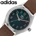 楽天ブランドアクセと腕時計のカプセルアディダス オリジナルス 腕時計 adidas 時計 コードフォー アディダスオリジナルス レディース メンズ 男性 男子 女性 女子 カジュアル 誕生日 記念日 学生 学校 中学生 高校生 大学生祝い祝い AOSY22527 定番 人気 おすすめ おしゃれ ブランド プレゼント ギフト 新生活