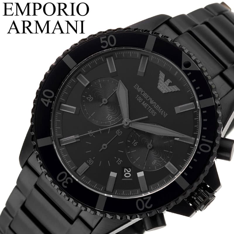 エンポリオアルマーニ AR6072 腕時計（メンズ） エンポリオ アルマーニ 腕時計 EMPORIO ARMANI 時計 ダイバーズ DIVERS メンズ ブラック かっこいい カッコイイ 男性 仕事 ビジネス クロノグラフ AR11363 シンプル カジュアル 日付表示 人気 おすすめ おしゃれ ブランド プレゼント ギフト 贈り物 記念日 誕生日 新生活