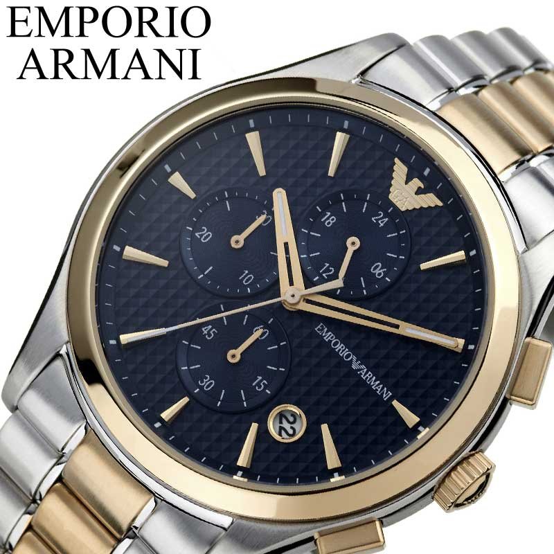 エンポリオ アルマーニ 腕時計 EMPORIO ARMANI 時計 パオロ PAOLO メンズ 男性 仕事 ビジネス オフィス..