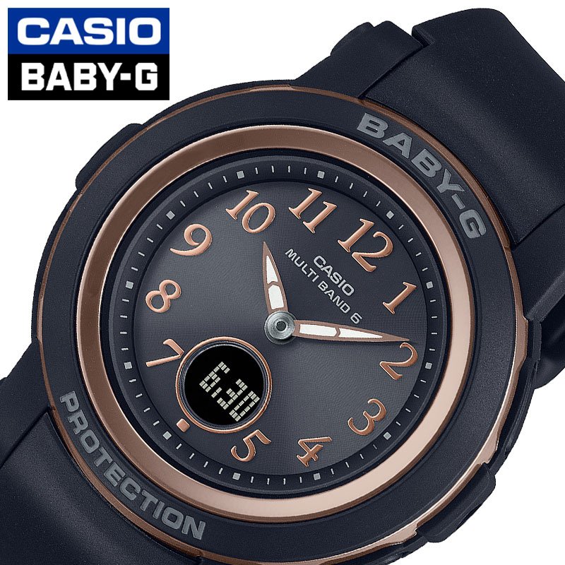 カシオ腕時計CASIO時計ベイビー...