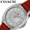 コーチ 腕時計 COACH 時計 ボーイフレンド スモール レディース シルバー 仕事 ビジネス スーツ フォーマル オフィス ファツション 誕生日 記念日 お...