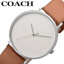 コーチ 腕時計 COACH 時計 チャールズ Charles メンズ 14602600 男性 ホワイト ブラウン ラウンド シンプル 見やすい アナログ 革 革ベルト レザー レザーベルト ビジネス 仕事 かっこいい おしゃれ ブランド プレゼント ギフト 記念日