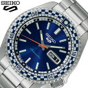 ZCR[ rv SEIKO v ZCR[5 X|[c SEIKO5 SPORTS Y u[  j AEghA I[g} J_[ { d rWlX X[c ItBX a LO j SBSA243 lC  uh v[g Mtg V