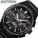 ZCR[ rv SEIKO v AXg lNX^[ ASTRON Y drsv GPS dg \[[ dg\[[ j `^ `^jE y d rWlX X[c JWA a LO SBXC149 lC  uh v[g Mtg V