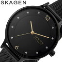 スカーゲン ビジネス腕時計 レディース スカーゲン 腕時計 SKAGEN 時計 アニタ リール ANITA LILLE レディース ブラック 女性 仕事 ビジネス オフィス スーツ 誕生日 記念日 贈り物 就活 就職祝い 入学祝い 卒業祝い シンプル 薄型 軽い SKW3112 人気 おすすめ おしゃれ ブランド 定番 プレゼント ギフト