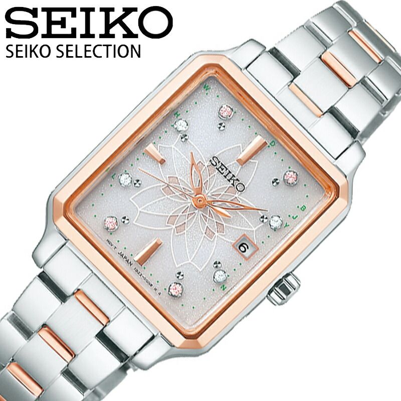  ӻ SEIKO  쥯 SELECTION ǥ SWFH136  ԥ󥯥ǡ С  顼 餷  줤 磻 ӥͥ ե  Ӥ䤫  ͵  ֥ ץ쥼 ե 