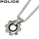 ポリス アクセサリー POLICE ネックレス リアクター REACTOR メンズ シルバー ブラック 男性 誕生日 記念日 お祝い 贈り物 彼氏 夫 旦那 パパ 父 息子 ファッション かっこいい 24232PSB05 定番 おすすめ ブランド プレゼント ギフト