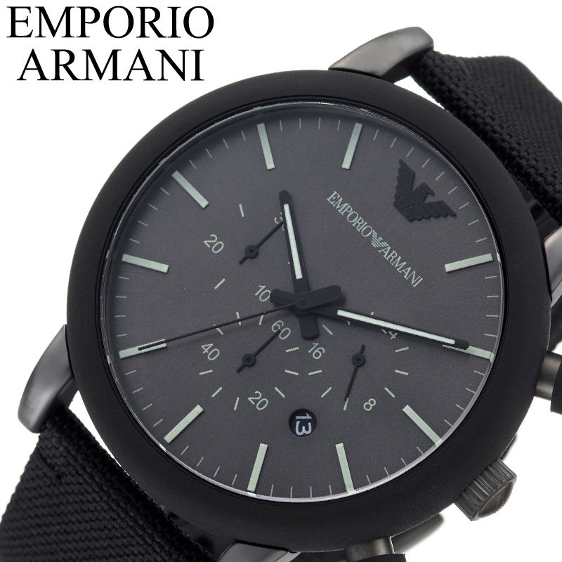 エンポリオ アルマーニ 腕時計 EMPORIO ARMANI 時計 ルイージ メンズ 男性 仕事 ビジネス スーツ オフィス 入学祝い 卒業祝い 就職祝い 誕生日 記念日 お祝い 彼氏 夫 旦那 様 パパ 父 息子 カレンダー 日付表示 AR11409 人気 おすすめ おしゃれ ブランド プレゼント ギフト