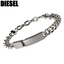 ディーゼル ブレスレット DIESEL アクセサリー メンズ STACKED 男性 女性 レディース 記念日 お祝い 彼氏 夫 旦那 様 パパ 父 息子 かっこ...