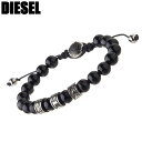 ディーゼル ブレスレット DIESEL アクセサリー メンズ ビーズ 男性 女性 レディース 男女兼用 誕生日 記念日 お祝い 彼氏 夫 旦那 様 パパ 父 息...