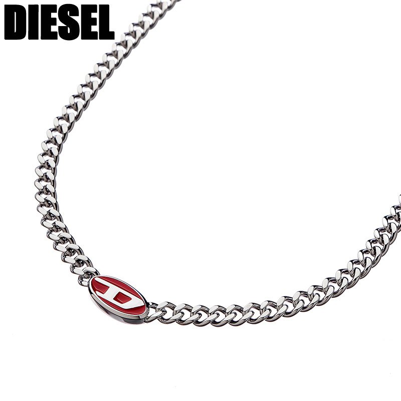 ディーゼル ネックレス（レディース） ディーゼル ネックレス DIESEL アクセサリー メンズ ネックレス ペンダント 男性 チェーン チェーンネックレス 誕生日 記念日 お祝い 贈り物 彼氏 夫 旦那 様 パパ 父 息子 かっこいい シンプル カジュアル DX1446040 人気 おすすめ おしゃれ ブランド プレゼント ギフト