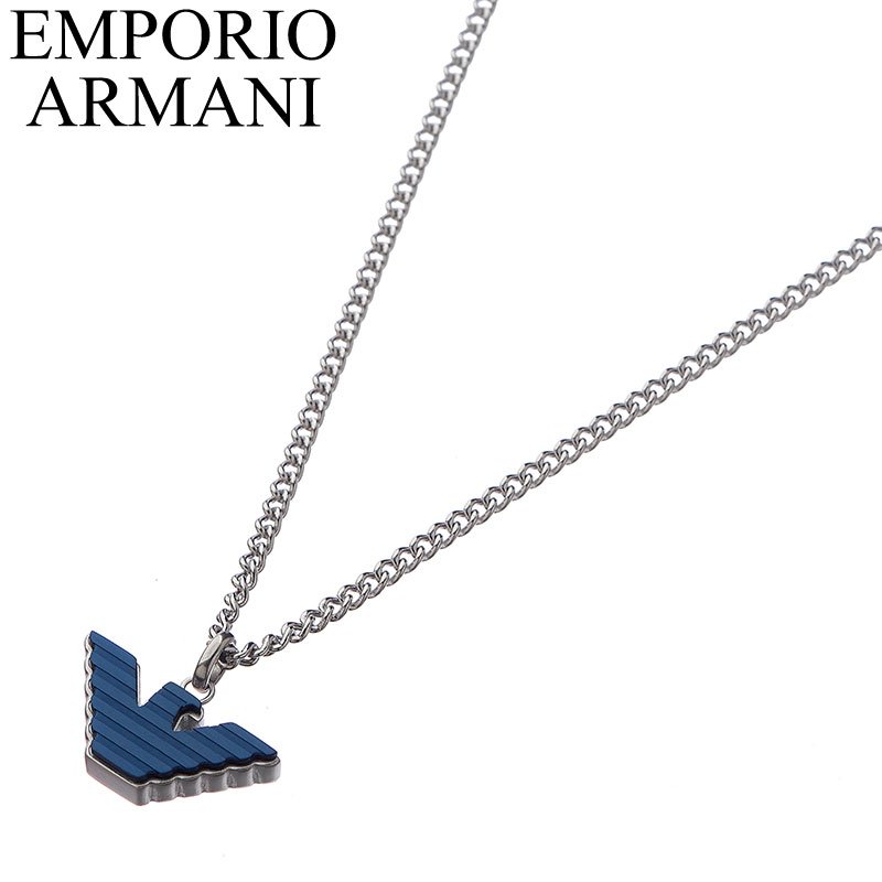 エンポリオ アルマーニ EMPORIO ARMANI 入学 卒業 プレゼント アクセサリー メンズ  ...