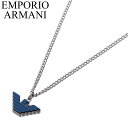 エンポリオ アルマーニ EMPORIO ARMANI アクセサリー メンズ ネックレス ペンダント 男性 イーグル 誕生日 記念日 お祝い 贈り物 彼氏 夫 旦那 様 パパ 父 息子 かっこいい シンプル 上品 高級感 EGS2909040 定番 人気 おすすめ おしゃれ ブランド プレゼント ギフト