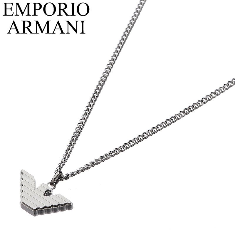 アルマーニ エンポリオ アルマーニ EMPORIO ARMANI アクセサリー メンズ ネックレス ペンダント 男性 イーグル 誕生日 記念日 お祝い 贈り物 彼氏 夫 旦那 様 パパ 父 息子 かっこいい シンプル 上品 高級感 EGS2916040 定番 人気 おすすめ おしゃれ ブランド プレゼント ギフト