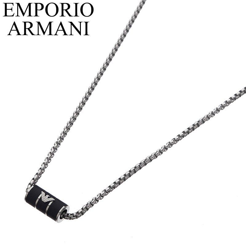 エンポリオ アルマーニ EMPORIO ARMANI アクセサリー メンズ ネックレス ペンダント 男性 イーグル 誕生日 記念日 お祝い 贈り物 彼氏 夫 旦那 様 パパ 父 息子 かっこいい シンプル 上品 高級感 EGS2919040 定番 人気 おすすめ おしゃれ ブランド プレゼント ギフト