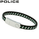 ポリス アクセサリー POLICE ブレスレット ツイスト TWIST メンズ グリーン ブラック 男性 誕生日 記念日 お祝い 贈り物 彼氏 夫 旦那 パパ 父 息子 ファッション かっこいい GB0034002 定番 おすすめ おしゃれ ブランド プレゼント ギフト(4)