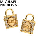 マイケルコース ピアス マイケル コース ピアス MICHAEL KORS アクセサリー レディース 女性 スタッドピアス ポストピアス シルバー シンプル 結婚式 誕生日 記念日 お祝い 贈り物 彼女 妻 嫁 さん ママ 母 娘 かわいい MKC1628AN710 定番 人気 おすすめ おしゃれ ブランド プレゼント ギフト 上品