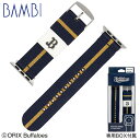 【BAMBI アップルウォッチ用バンド パ・リーグ 6球団デザイン】 アップルウォッチ バンド 替えベルト 替えバンド バンビ メンズ レディース 交換ベルト ベルト オリックス・バファローズ バファローズ applewatch 38mm 40mm 41mm RWL003BHU