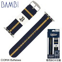 【BAMBI アップルウォッチ用バンド パ・リーグ 6球団デザイン】 アップルウォッチ バンド 替えベルト 替えバンド メンズ レディース 交換ベルト ベルト オリックス・バファローズ バファローズ applewatch 42mm 44mm 45mm 49mm RWL004BVU