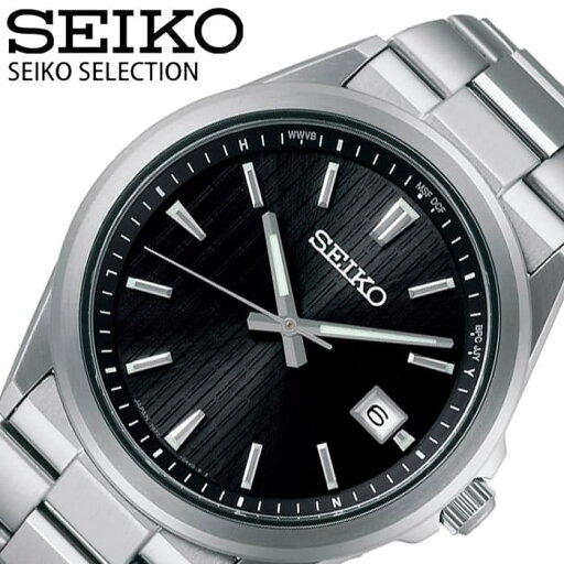 セイコー 腕時計 SEIKO 時計 メンズ 男性 電波 ソーラー 電波ソーラー 電波時計 日付カレンダー 仕事 ビジネス 記念日 お祝い 就職祝い祝い 社会人 新社会人 彼氏 夫 旦那 様 パパ 父 息子 SBTM351 おすすめ ブランド プレゼント ギフト セイコー 腕時計 SEIKO 時計 メンズ 男性 電波 ソーラー 電波ソーラー 電波時計 日付カレンダー 仕事 ビジネス 記念日 お祝い 就職祝い祝い 社会人 新社会人 彼氏 夫 旦那 様 パパ 父 息子 SBTM351 おすすめ ブランド プレゼント ギフト