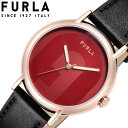 フルラ 腕時計 FURLA 時計 イージーシェイプ EASY SHAPE レディース WW00023005L3 女性 ブラック 仕事 ビジネス 誕生日 お祝い ...