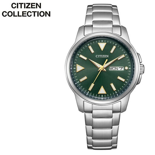 シチズン 腕時計 CITIZEN 時計 メンズ 男性 ソーラー 大人 仕事 ビジネス 高級感 カレンダー 日付 曜日 彼氏 旦那 様 夫 お父さん 父親 父 パパ 記念日 学生 大学生 社会人祝い 就職祝い プレゼント ギフト BM8180-71W おすすめ ブランド シチズン 腕時計 CITIZEN 時計 メンズ 男性 ソーラー 大人 仕事 ビジネス 高級感 カレンダー 日付 曜日 彼氏 旦那 様 夫 お父さん 父親 父 パパ 記念日 学生 大学生 社会人祝い 就職祝い プレゼント ギフト BM8180-71W おすすめ ブランド
