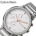 カルバンクライン 腕時計 Calvin Klein 時計 エナジャイズ energize クォーツ メンズ 男性 アナログ カレンダー 曜日 ファッション 白 シンプル 彼氏 夫 旦那 様 お父さん 父親 父 パパ CK-25200238 おすすめ ブランド ギフト お祝い