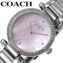 コーチ 腕時計 COACH 時計 ケリー 女性 レディース シンプル メタル メタルベルト 高級感 仕事 ビジネス アナログ祝い 就職祝い 贈り物 プレゼント ...