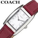 コーチ 腕時計 COACH 時計 リーズ REESE ホワイト 女性 レディース クォーツ アナログ レザー レザーベルト 革 革ベルト 革バンド レクタンギュラー シンプル 華奢 小さめ 大人 ビジネス 仕事 記念日 CO-14504310 おすすめ ブランド ギフト