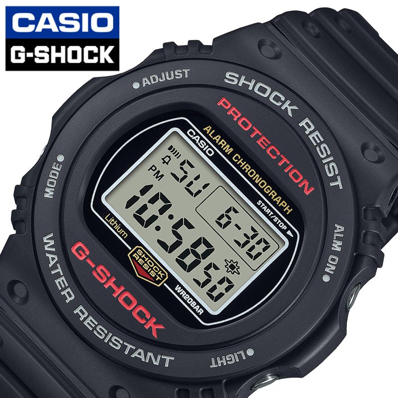 楽天ブランドアクセと腕時計のカプセルカシオ 腕時計 CASIO 時計 ジーショック G-SHOCK GSHOCK メンズ 男性 レディース 女性 デジタル アウトドア キャンプ 日付 曜日 タイマー ストップウォッチ 彼氏 夫 旦那 様 パパ 父 息子 防水 学生 中学生 高校生 大学生 DW-5750UE-1JF クリスマス ギフト