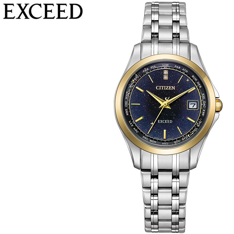 乐天商城 - 【最大36,000円引き】【20％OFF】シチズン 腕時計 CITIZEN 時計 レディース 女性 ソーラー 電波 ソーラー電波 電波時計 エコドライブ 日付 チタン 大人 仕事 ビジネス 彼女 妻 嫁 ママ 母 娘 記念日 社会人 就職祝い ギフト EC1127-68L おすすめ ブランド 母の日