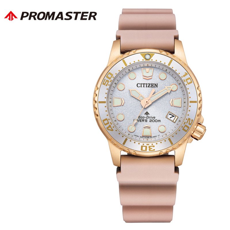 シチズン 腕時計 CITIZEN 時計 プロマスター メンズ レディ-ス ソーラー 防水 男性 女性 エコドライブ ダイバー 海 カレンダー 彼氏 夫 旦那 様 パパ 父 息子 彼女 嫁 妻 ママ 母 社会人 新社会人 就職祝い EO2023-00A ブランド クリスマス ギフト