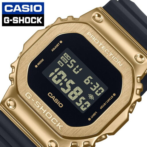 カシオ 腕時計 CASIO 時計 5600 デジタル ジーショック G-SHOCK GSHOCK 男性 メンズ 女性 レディース アウトドア キャンプ 日付 曜日 タイマー アラーム 彼氏 夫 旦那 様 パパ 父 息子 防水 学生 中学生 高校生 大学生 GM-5600UG-9JF カシオ 腕時計 CASIO 時計 5600 デジタル ジーショック G-SHOCK GSHOCK 男性 メンズ 女性 レディース アウトドア キャンプ 日付 曜日 タイマー アラーム 彼氏 夫 旦那 様 パパ 父 息子 防水 学生 中学生 高校生 大学生 GM-5600UG-9JF