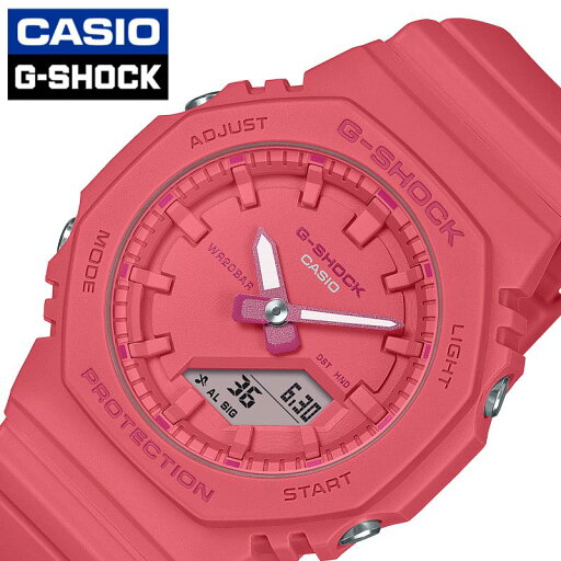カシオ 腕時計 CASIO 時計 G-SHOCK GSHOCK ジーショック レディース 女性 アナデジ スポーツ アウトドア 日付 曜日 タイマー アラーム 彼女 妻 嫁 さん ママ 母 娘 記念日 防水 学生 中学生 高校生 大学生 GMA-P2100-4AJF おすすめ カシオ 腕時計 CASIO 時計 G-SHOCK GSHOCK ジーショック レディース 女性 アナデジ スポーツ アウトドア 日付 曜日 タイマー アラーム 彼女 妻 嫁 さん ママ 母 娘 記念日 防水 学生 中学生 高校生 大学生 GMA-P2100-4AJF おすすめ