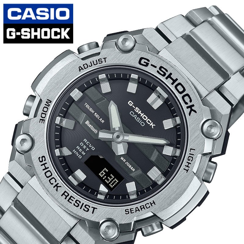 カシオ 腕時計 CASIO 時計 ジーショック G-SHOCK 男性 メンズ ソーラー タフソーラー 日付 曜日 ストップウォッチ タイマー アラーム かっこいい Bluetooth 旦那 様 夫 息子 父 お父さん 中学生 高校生 学生就職プレゼント GST-B600D-1AJF クリスマス ギフト