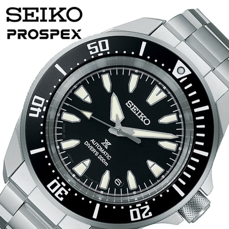 楽天市場】seiko sbdy011(メンズ腕時計|腕時計)の通販 楽天市場】seiko sbdy011(メンズ腕時計|腕時計)の通販
