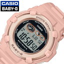 カシオ 腕時計 CASIO 時計 ベビージー Baby-G 女性 レディース 電波 ソーラー CASIO-BGR-3003NC-4JF ソーラー電波 電波ソーラ...