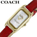 コーチ 腕時計 COACH 時計 ケイディ CADIE シルバー 女性 レディース CO-14504025 革 革ベルト レザー レザーベルト レザーバンド レ...