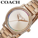 コーチ 腕時計 COACH 時計 グランド GRAND 女性 レディース CO-14504064 ステンレス ステンレスベルト ステンレスバンド ラウンド クオーツ 仕事 ビジネス アナログ ピンクゴールド ローズゴールド シンプル おすすめ プレゼント ギフト