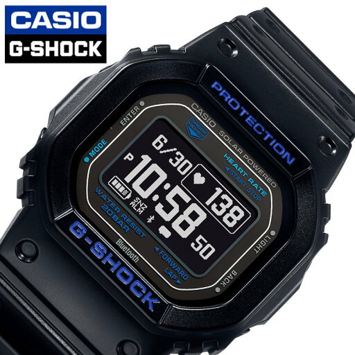 カシオ 腕時計 CASIO 時計 ジーショック G-SHOCK 男性 メンズ CASIO-DW-H5600-1A2JR ソーラー タフソーラー 防水 ランニング 距離 デジタル Bluetooth 心拍計 アラーム ストップウォッチ タイマー LED ライト バックライト ウォッチ カシオ 腕時計 CASIO 時計 ジーショック G-SHOCK 男性 メンズ CASIO-DW-H5600-1A2JR ソーラー タフソーラー 防水 ランニング 距離 デジタル Bluetooth 心拍計 アラーム ストップウォッチ タイマー LED ライト バックライト ウォッチ