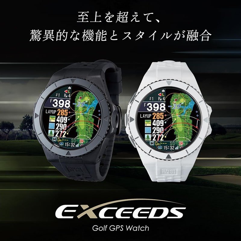 【 父の日 ギフト 】 ショットナビ ゴルフ 多機能 腕時計 距離計 Shot Navi 時計 ...