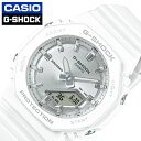 カシオ 腕時計 CASIO 時計 ジーショック G-SHOCK シルバー 女性 レディース CASIO-GMA-P2100VA-7AJF 20気圧防水 200m...
