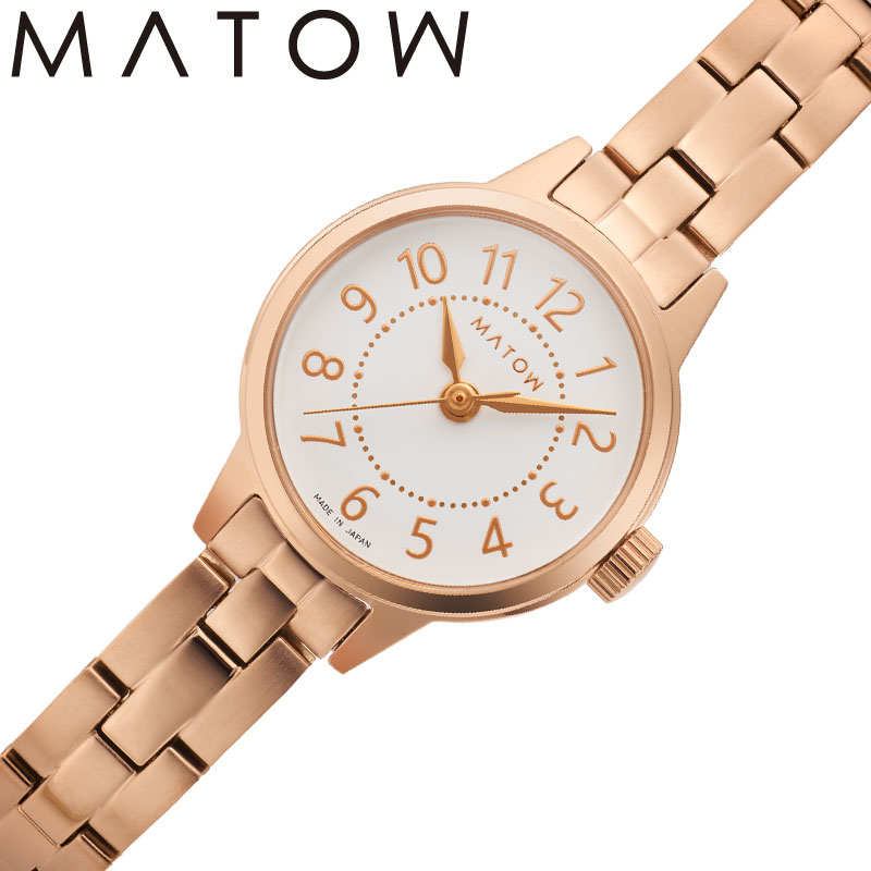 マトウ 腕時計 MATOW 時計 メタル メタルベルト メタルバンド レディース MW005002 女性 ホワイト ピンクゴールド ローズゴールド ゴールド シンプル ラウンド かわいい 可愛い 華奢 細 小さい 細ベルト アンティーク レトロ おすすめ おしゃれ ブランド プレゼント ギフト